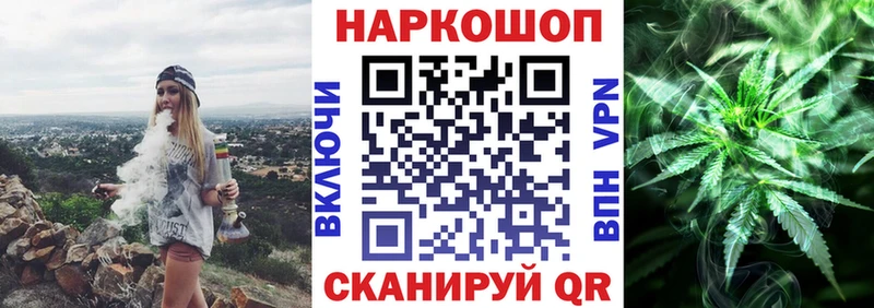 Наркотические вещества Семёнов COCAIN  Канабис  Меф мяу мяу  Alpha-PVP  Гашиш 