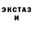 Метадон methadone Khrystyna Khopta