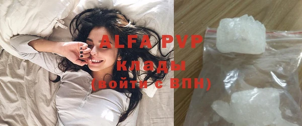 ПСИЛОЦИБИНОВЫЕ ГРИБЫ Бронницы