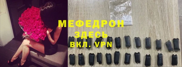ПСИЛОЦИБИНОВЫЕ ГРИБЫ Бронницы