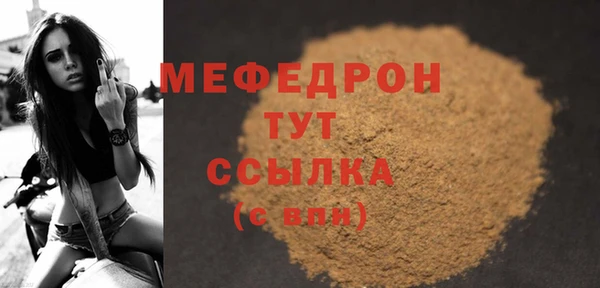 a pvp Бугульма