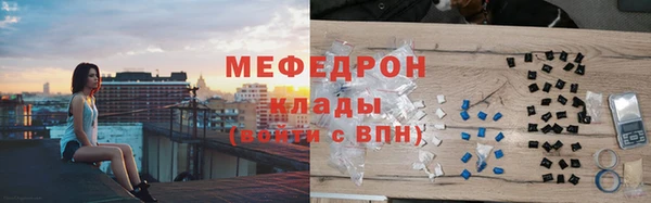 a pvp Бугульма