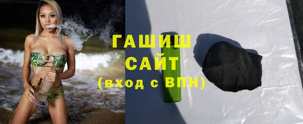 a pvp Бугульма