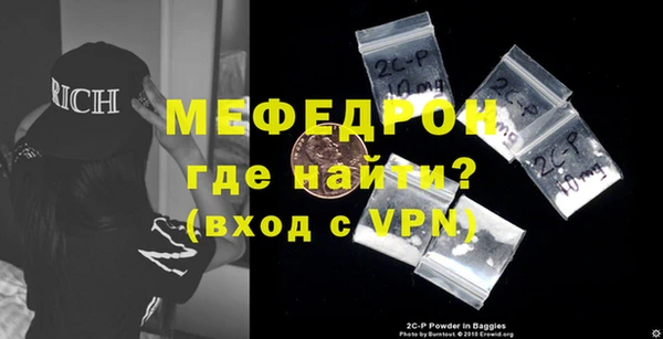 a pvp Бугульма