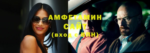 a pvp Бугульма