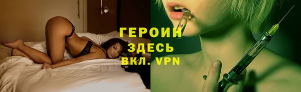 a pvp Бугульма