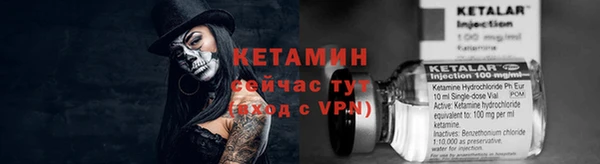 a pvp Бугульма