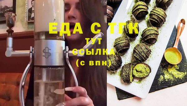 кокс Пролетарск