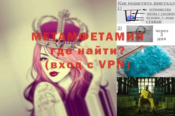 a pvp Бугульма