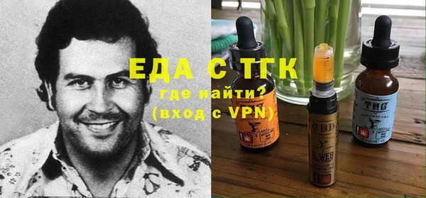 a pvp Бугульма