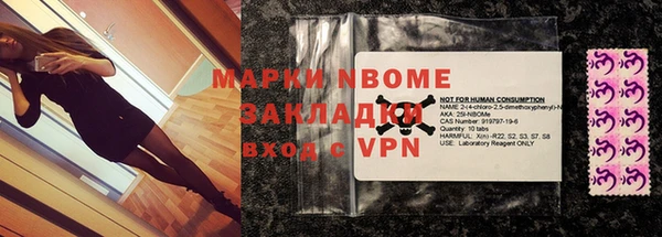a pvp Бугульма