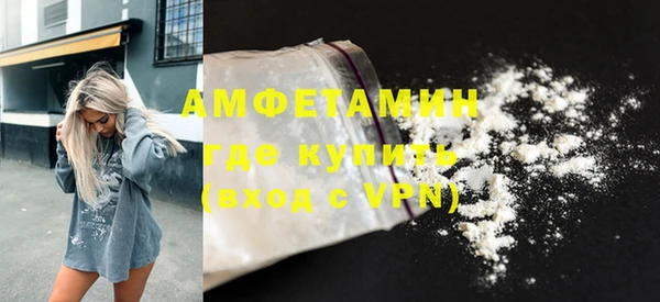хмурый Протвино