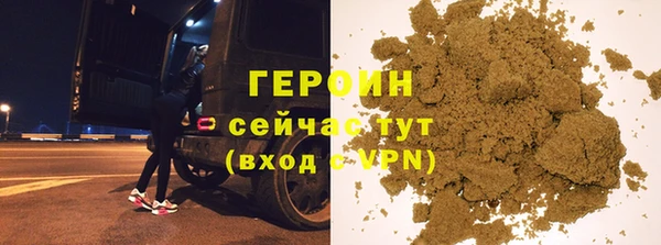 a pvp Бугульма