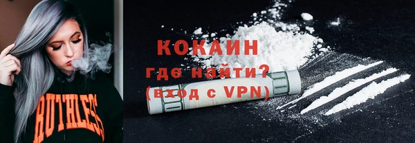 a pvp Бугульма