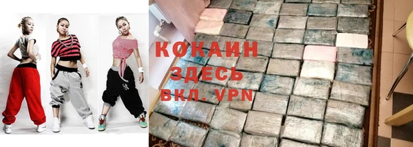 хмурый Протвино