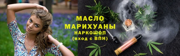ALPHA PVP Приозерск