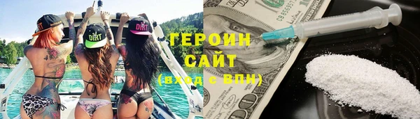 хмурый Протвино