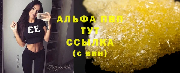 кокс Пролетарск