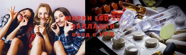 таблы Богданович