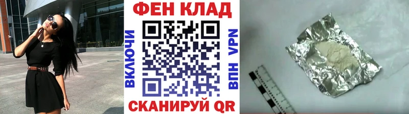 МЕТАМФЕТАМИН витя Семёнов